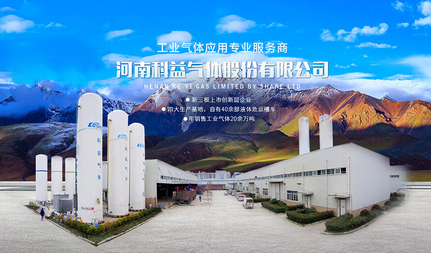 IPO发行承销辅导(发行与承销管理实施办法)新余市