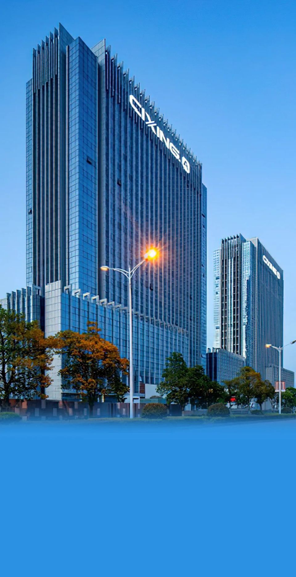 尽调估值咨询机构(尽调方案 投资方案)新余市
