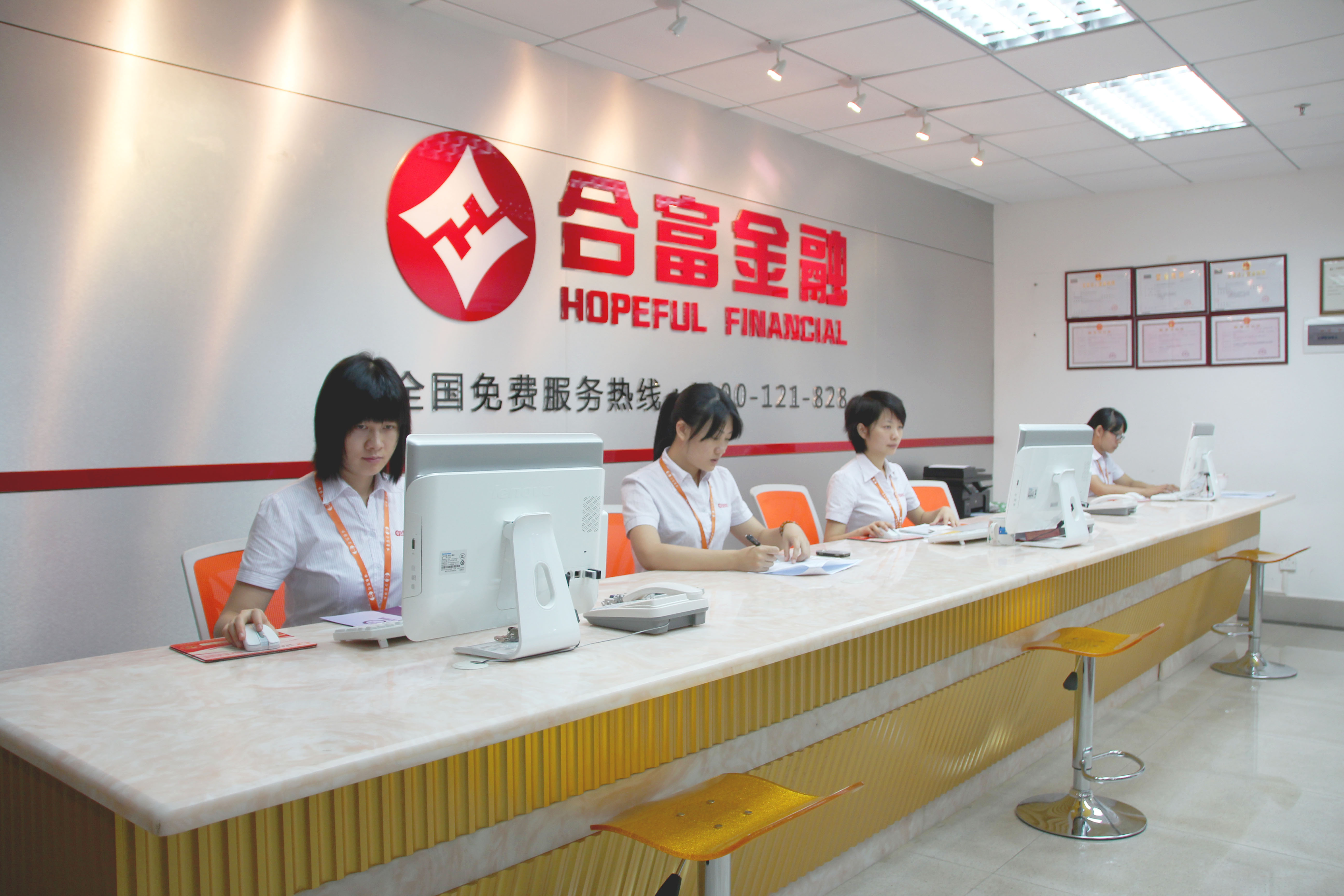 资本服务咨询机构(资本服务咨询机构是什么)新余市 资本服务咨询机构(资本服务咨询机构是什么)新余市