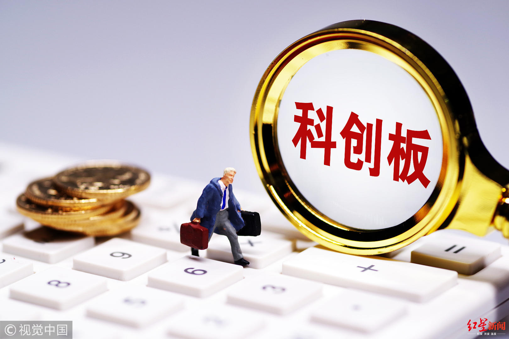 IPO辅导备案服务(进入ipo备案辅导阶段)新余市