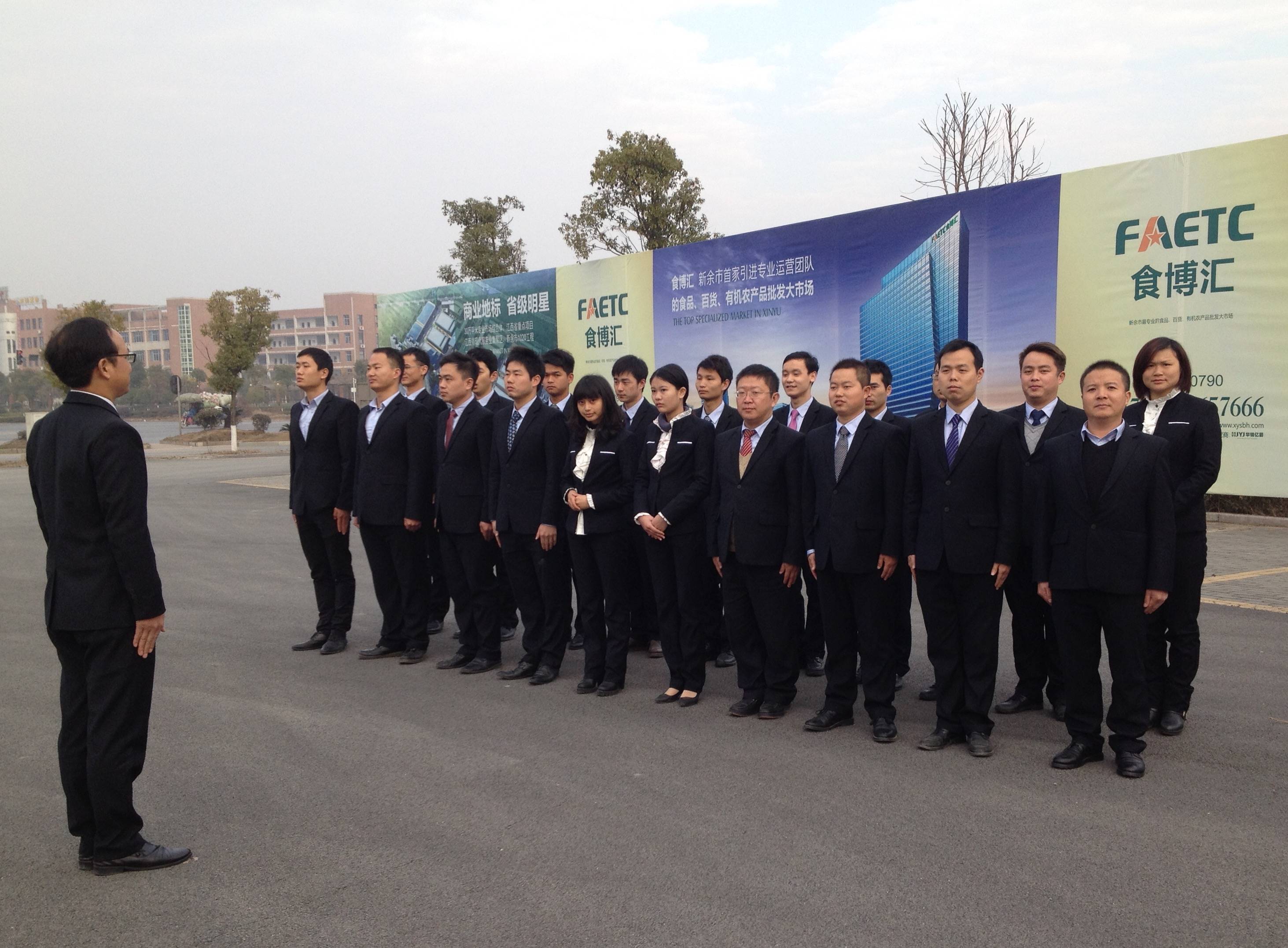 资本运营咨询服务(资本运营中心做啥的)新余市