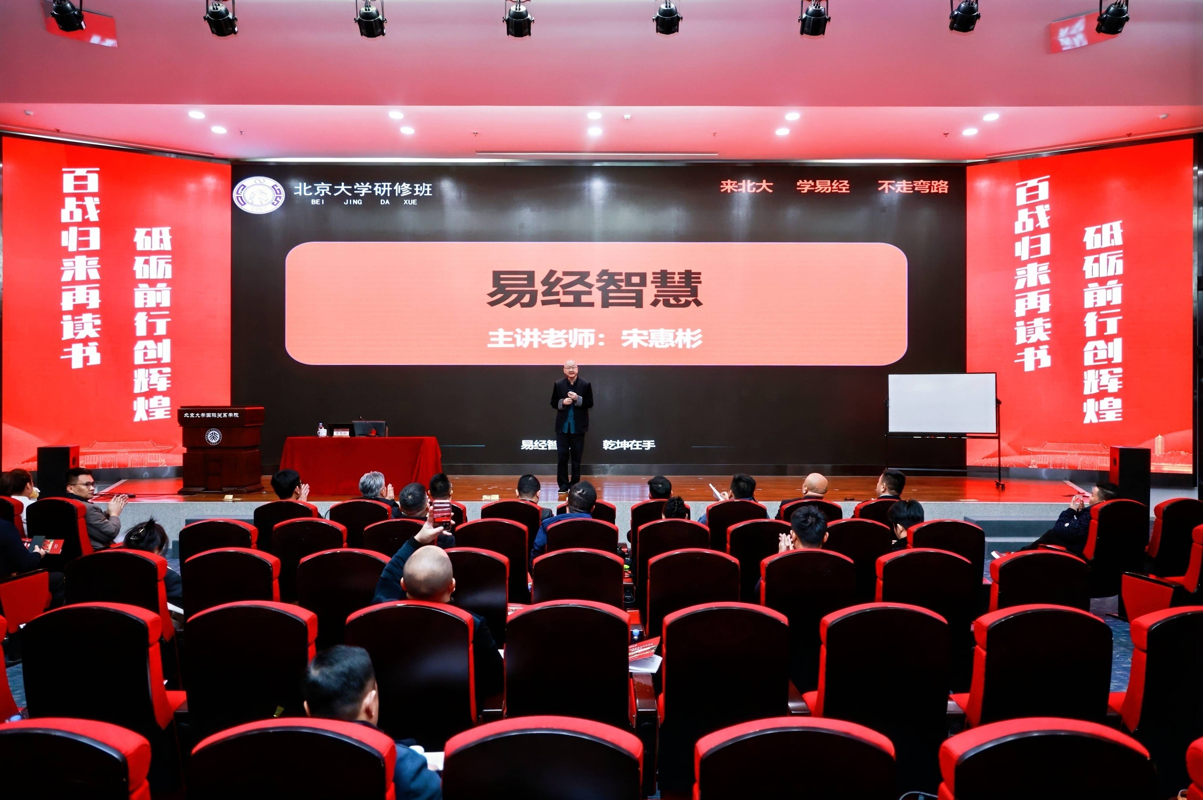 家族企业传承咨询(家族企业顺利传承下去的方式)新余市 家族企业传承咨询(家族企业顺利传承下去的方式)新余市