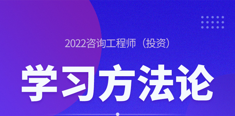 半导体咨询方法论(半导体行业咨询公司)新余市 半导体咨询方法论(半导体行业咨询公司)新余市
