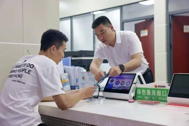 绿证交易咨询服务(绿证交易咨询服务合同)新余市