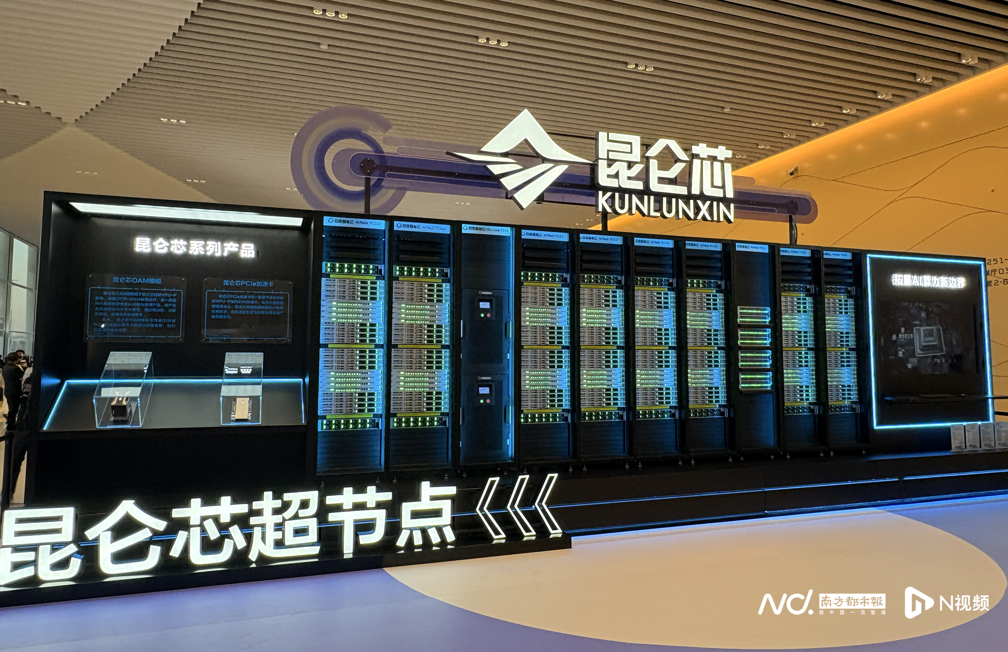 科创板上市辅导(科创板上市辅导验收后多久上市啊)新余市 科创板上市辅导(科创板上市辅导验收后多久上市啊)新余市