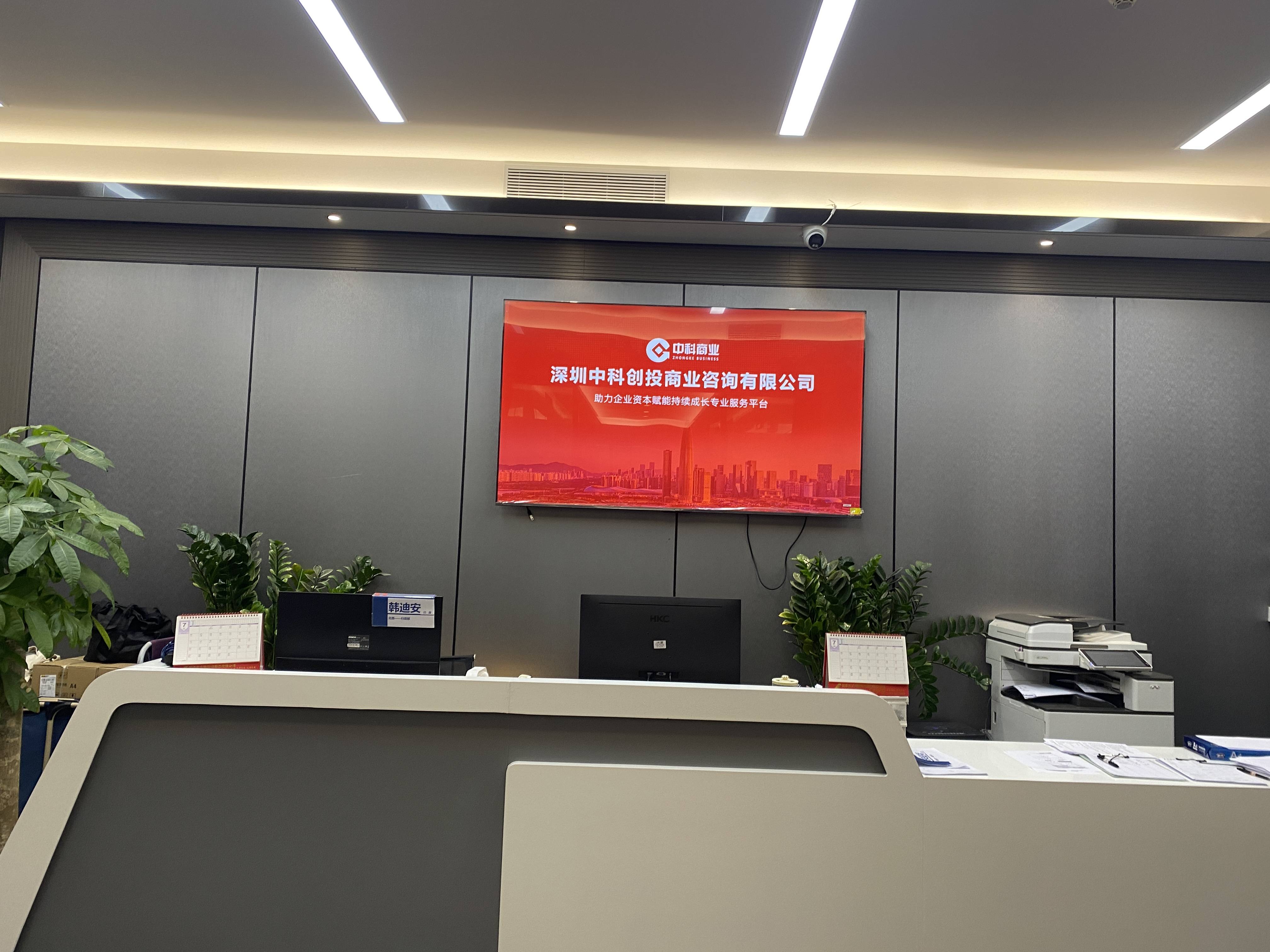 战略咨询客户案例(战略咨询顾问工作内容)新余市