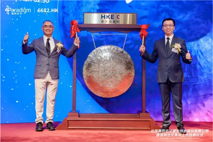 上市辅导专业机构(上市辅导专业机构有多少家)新余市