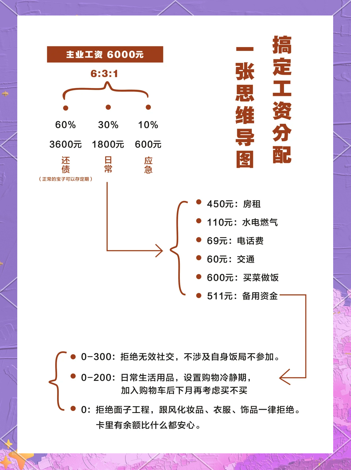 留任奖金方案设计(留任奖金和年终奖区别)新余市