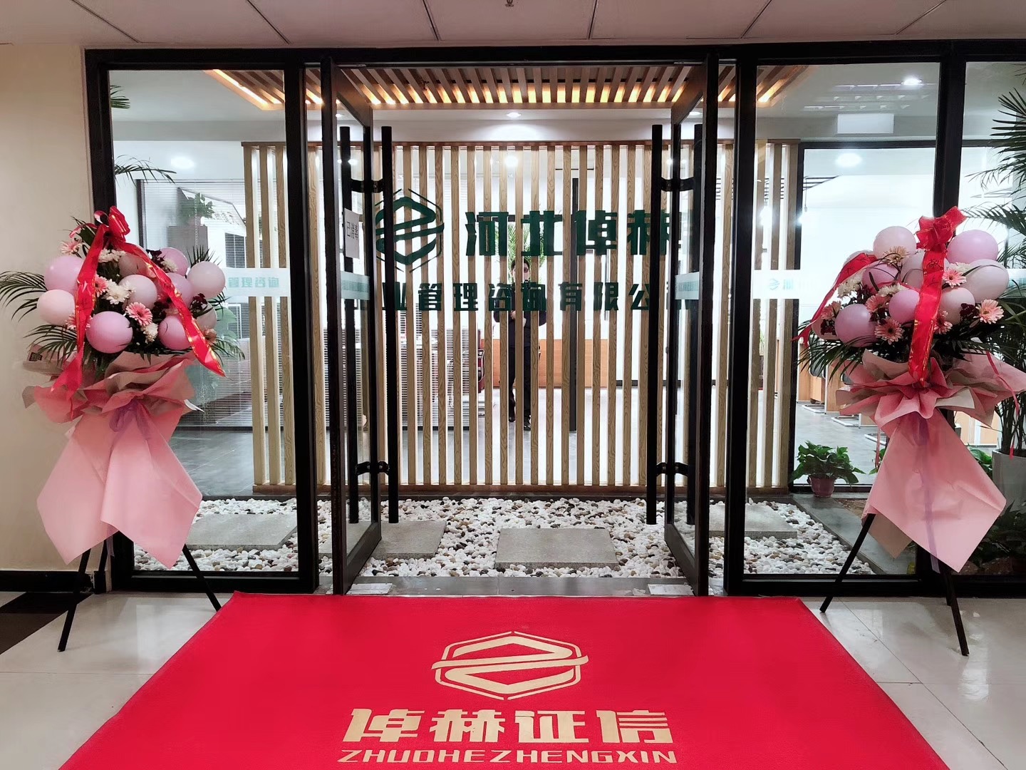 融资顾问咨询公司(融资顾问咨询公司排名)新余市 融资顾问咨询公司(融资顾问咨询公司排名)新余市