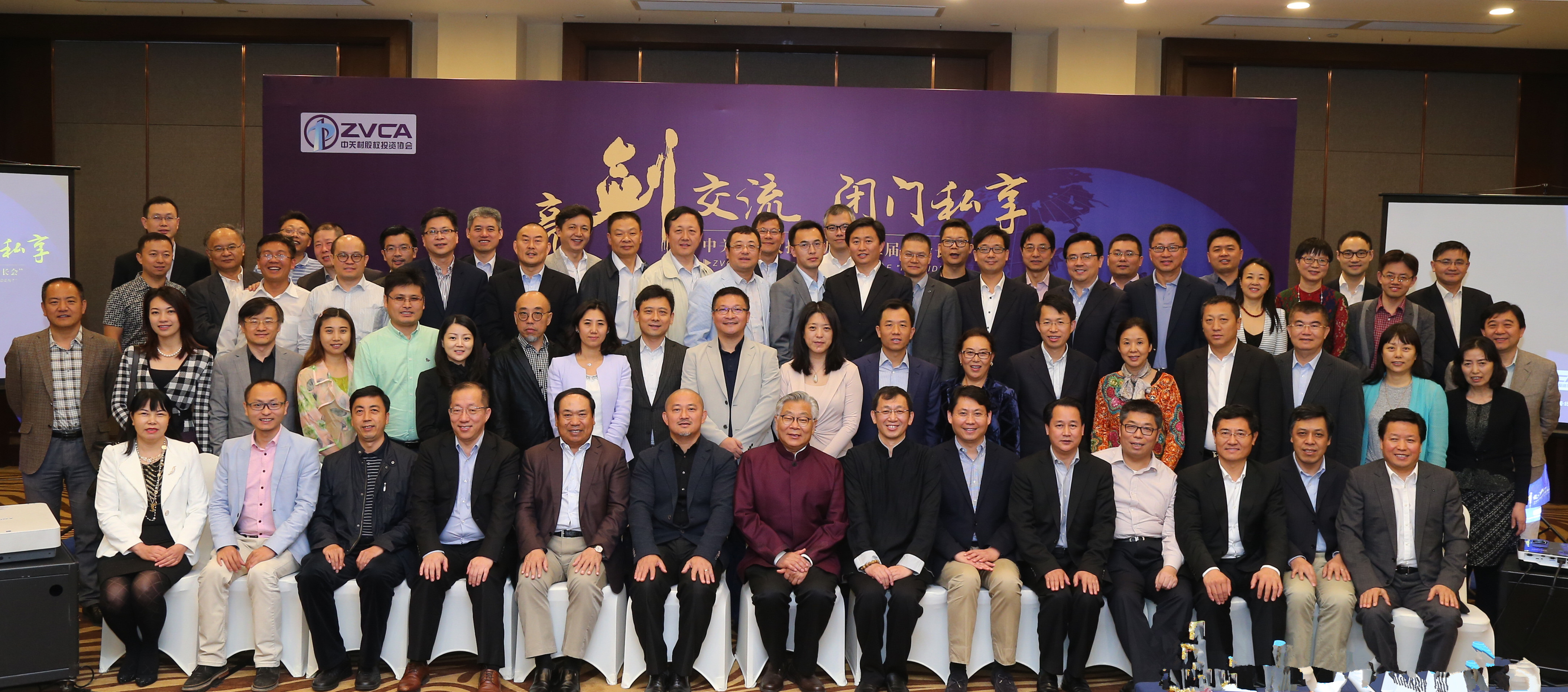 并购重组收费标准(并购重组流程及时间)新余市